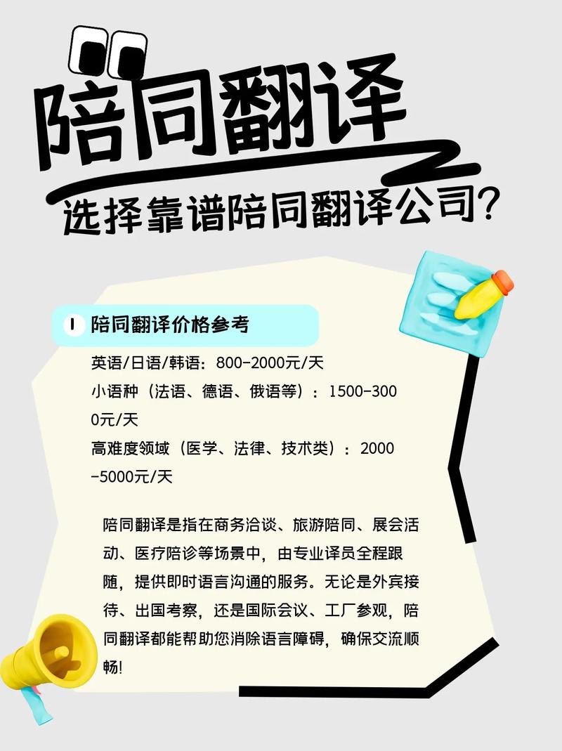郑州高端伴游接待_郑州伴游直招_郑州商务伴游推荐