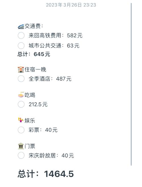 南京商务伴游什么价格_南京高端商务伴游_南京商务陪游
