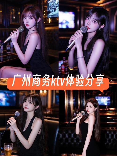 广州商务模特伴游预约_广州哪里有服务好的商务伴游_广州伴游一单一结