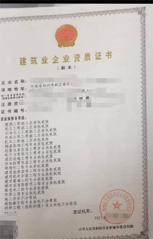 郑州商务伴游一天多少钱_郑州商务伴游什么价格_郑州伴游的旅游公司