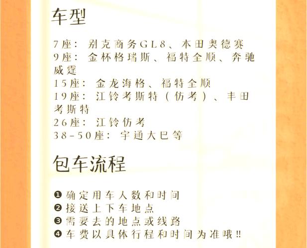 郑州商务伴游什么价格_郑州高档伴游_河南商务伴游