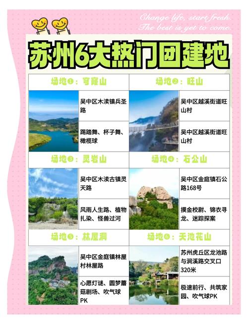 苏州伴游女_苏州高端伴游模特_苏州哪里有服务好的私人伴游