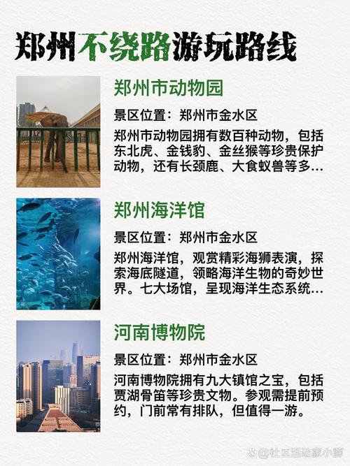 郑州私人伴游怎么样_郑州伴游价格_郑州伴游模特预约