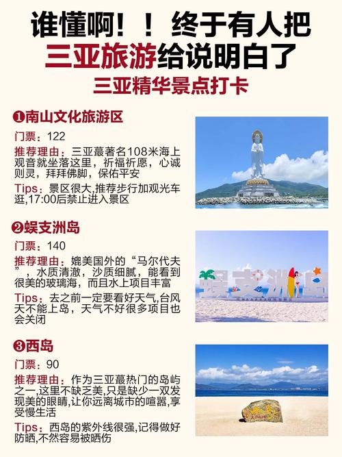 三亚高端商务模特伴游预约_三亚商务伴游体验_三亚商务伴游