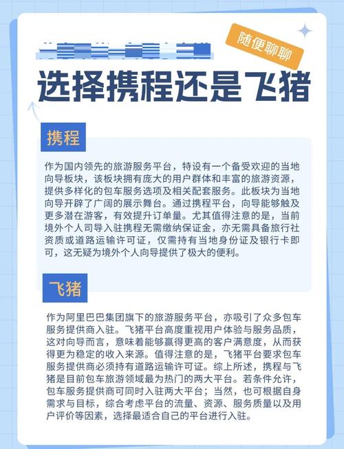 西安伴游招聘_西安商务伴游推荐_西安伴游网站
