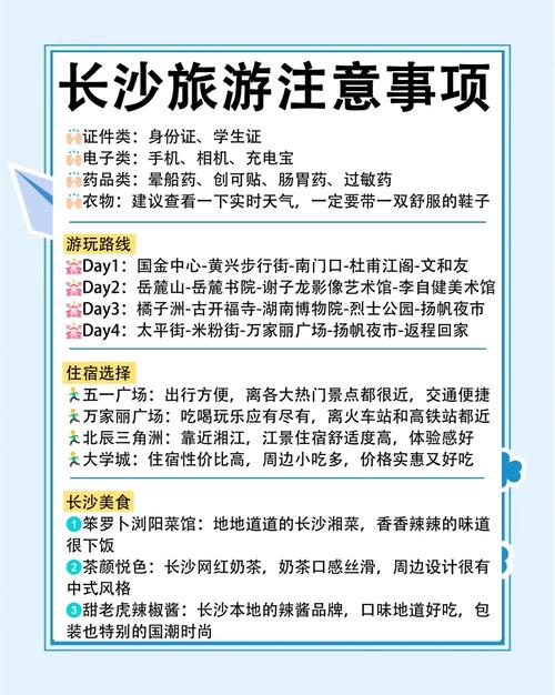 长沙高端伴游空降_长沙商务伴游体验_长沙商务陪游