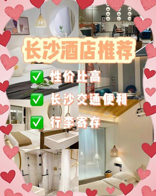 长沙商务陪伴_长沙哪里有服务好的商务伴游_长沙商务伴侣