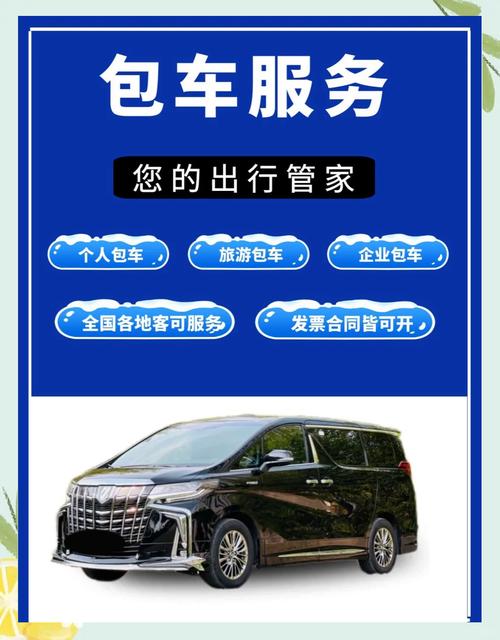 商务出行新选择？郑州商务伴游，给你全新视角