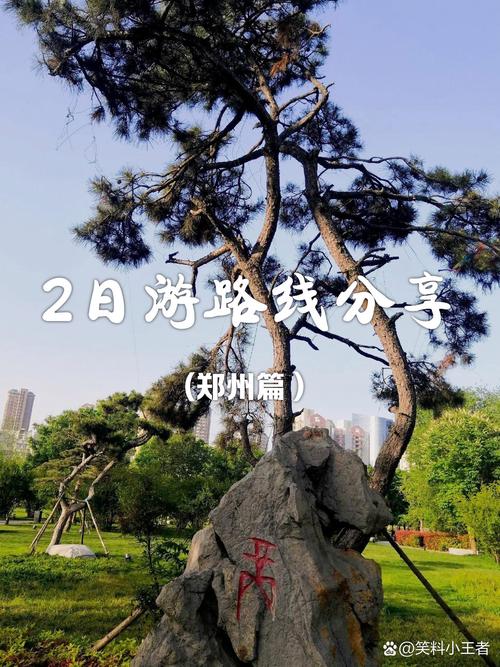 郑州商务伴游体验_郑州伴游招聘_郑州伴游模特预约