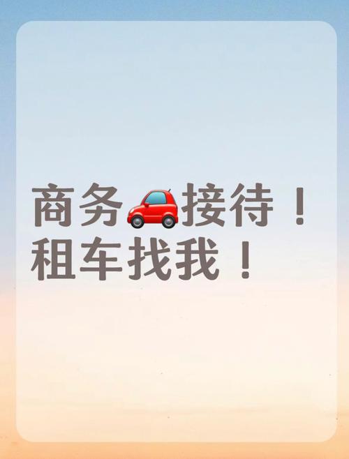 郑州伴游招聘_郑州商务伴游体验_郑州伴游模特预约