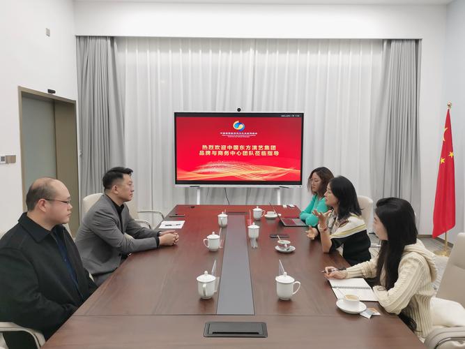 北京挑选优质商务陪同全攻略，探讨选拔标准与场所建议