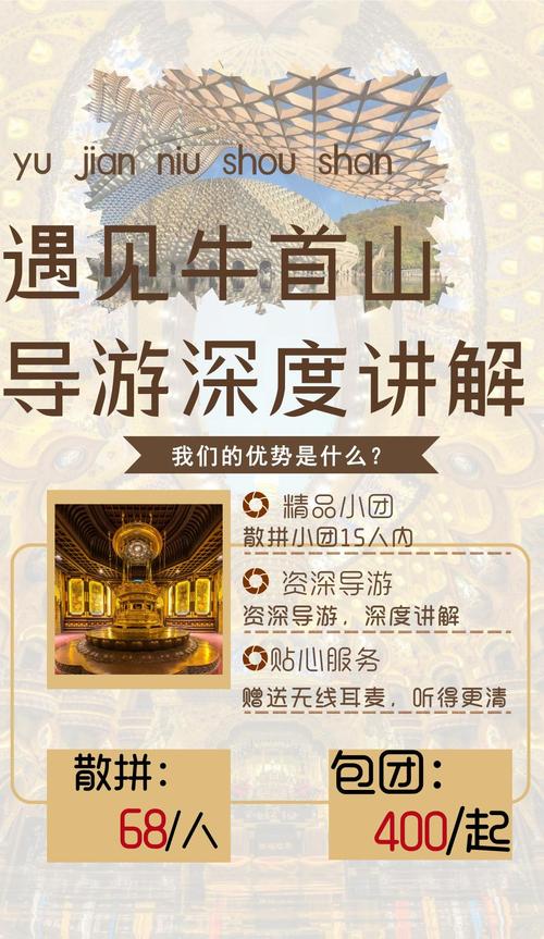 南京私人伴游推荐_南京陪游女报价表_南京私人伴游价格表
