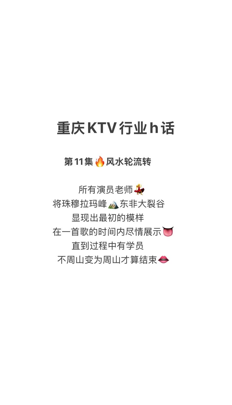 重庆商务伴游收费标准_重庆商务伴游体验_重庆伴游多少钱一天