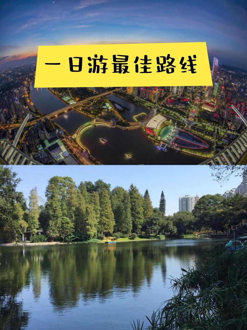 广州商务伴游服务，领略珠江新城魅力，提升洽谈效率