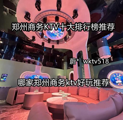 河南商务伴游_郑州商务伴游一天多少钱_郑州哪里有服务好的商务伴游
