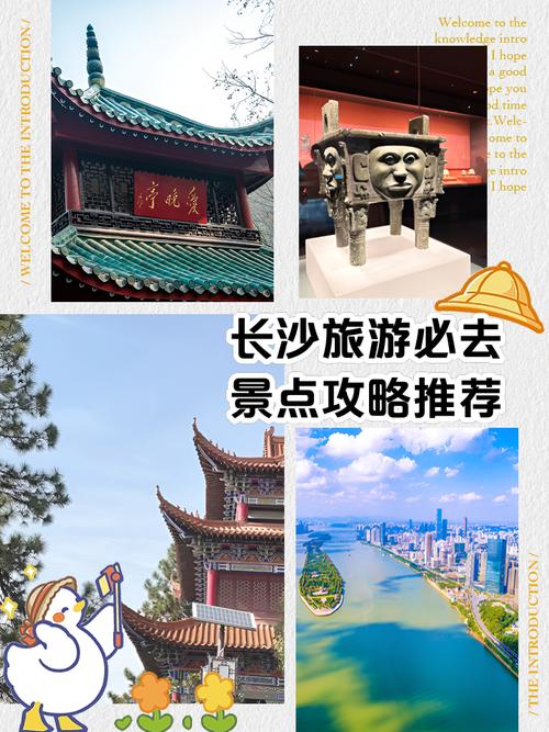 长沙陪游女价格表_长沙招聘私人伴游_长沙哪里有服务好的私人伴游