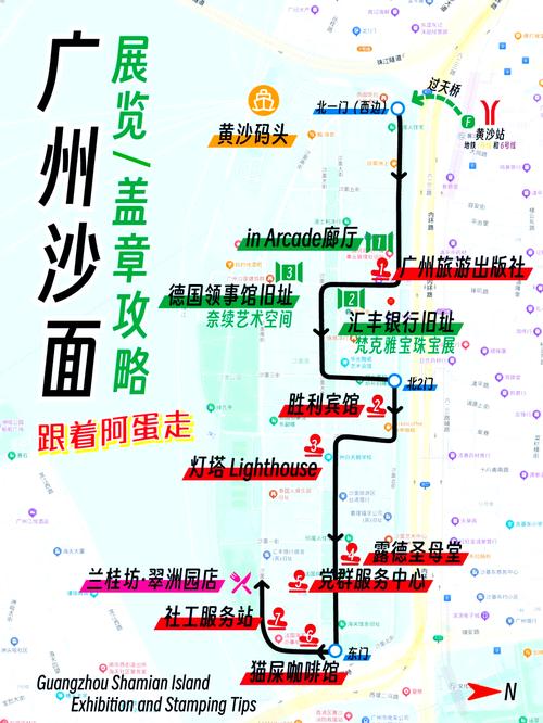 伴游广州_广州高端商务伴游招聘_广州商务伴游推荐